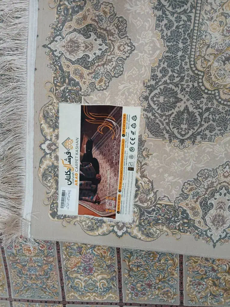 ۵ عدد فرش ۱۵۰۰ شانه|فرش|سنندج, |دیوار