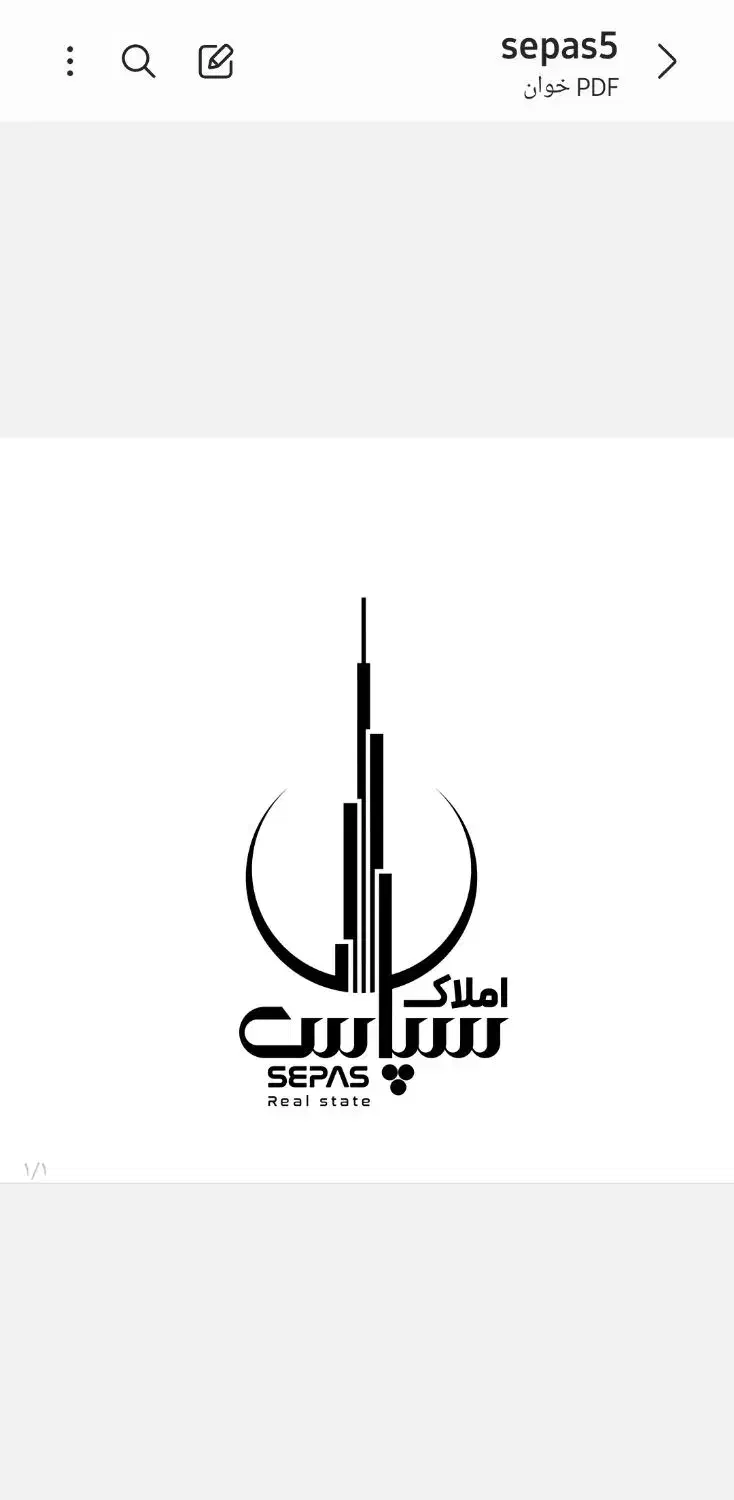 فروش آپارتمان ۸۵ متری در زیتون کارمندی بهزاد شهر|فروش آپارتمان|اهواز, بهزاد شهر|دیوار