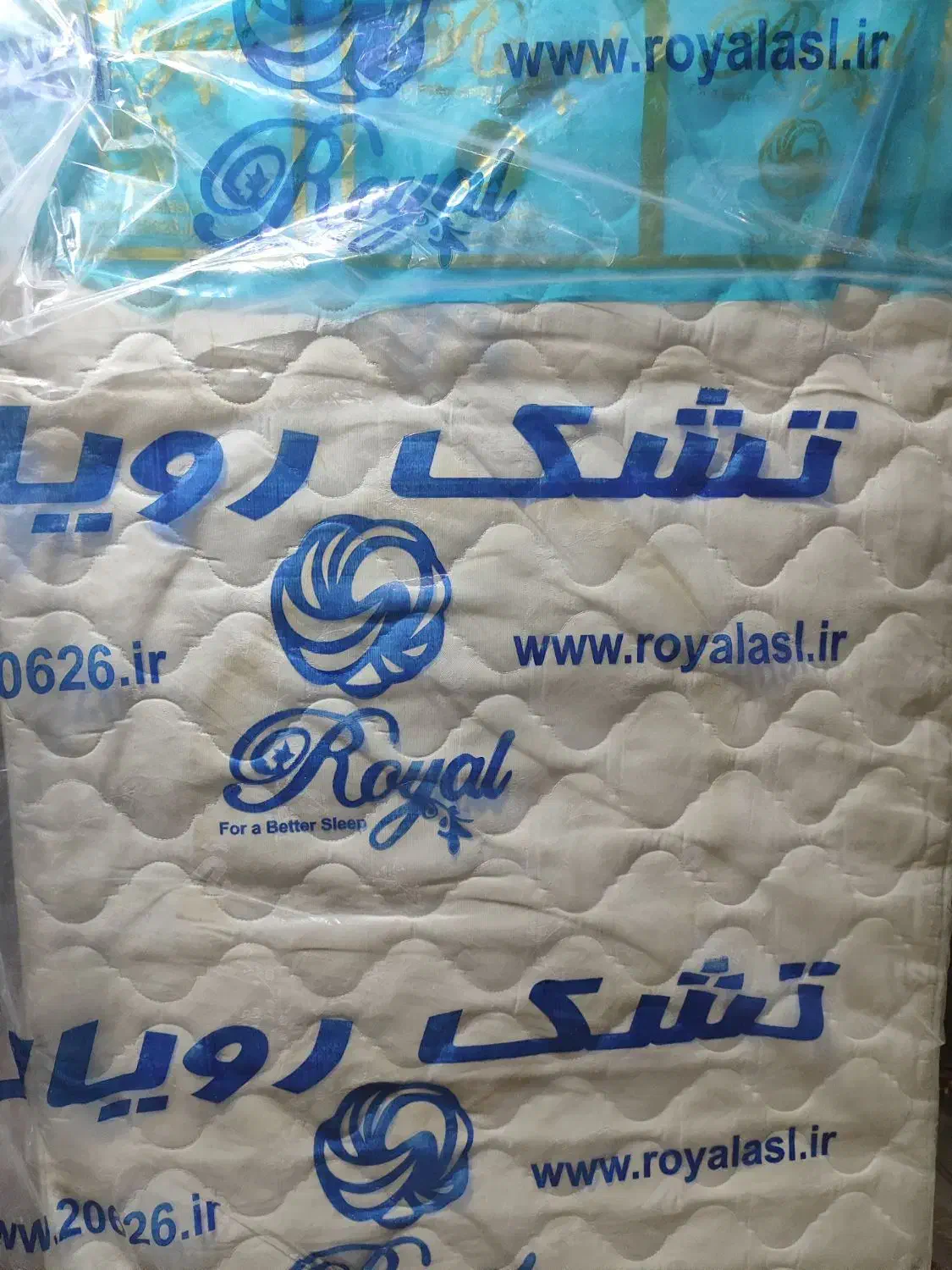 یک عدد تشک یک نفره رویال طبی فنری سالم ۹۰ در ۲۰۰|تشک تختخواب|تهران, نارمک|دیوار