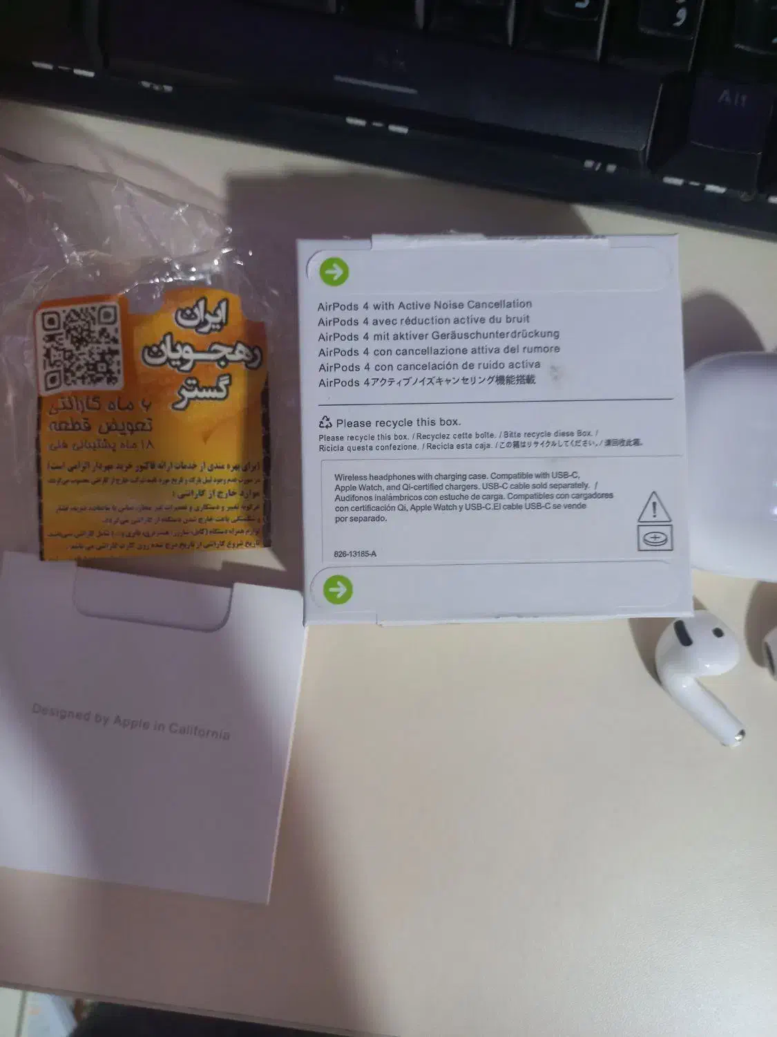 ایرپاد ۴|لوازم جانبی موبایل و تبلت|تهران, باشگاه نفت|دیوار