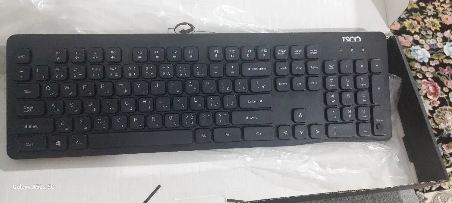 کیبورد بیسیم تسکو|قطعات و لوازم جانبی رایانه|کرمانشاه, |دیوار