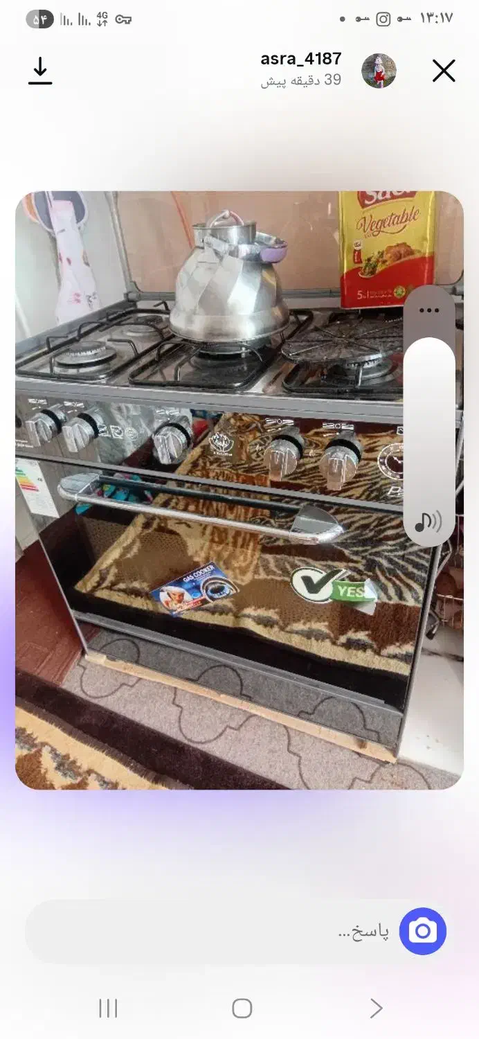 اجاق گاز در حد نو|اجاق گاز و لوازم برقی پختوپز|اهر, |دیوار