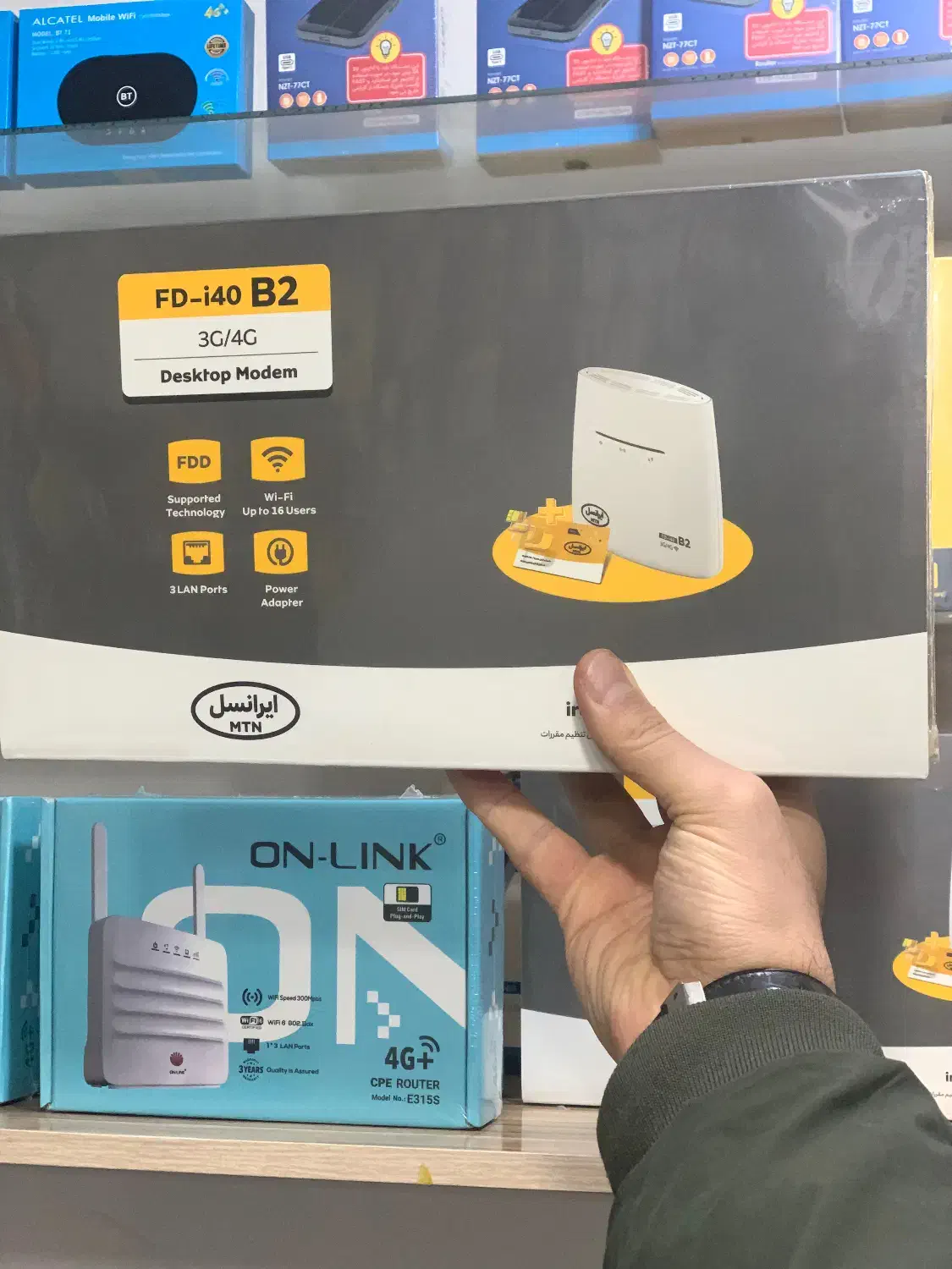 مودم اصلی ایرانسل گارانتی/آنتن دهی در روستا/دوربین|مودم و تجهیزات شبکه|ارومیه, |دیوار