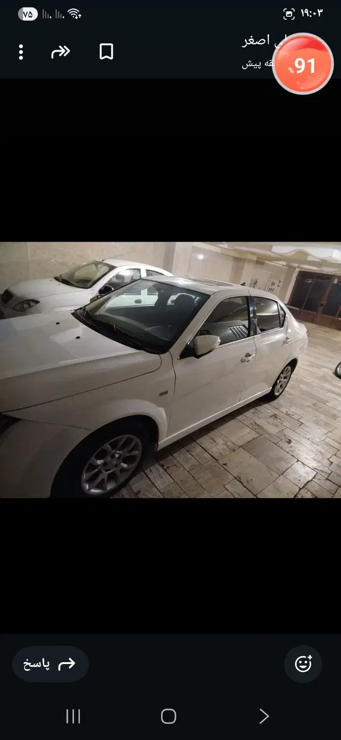 دنا پلاس توربو|خودرو سواری و وانت|تهران, امیریه|دیوار