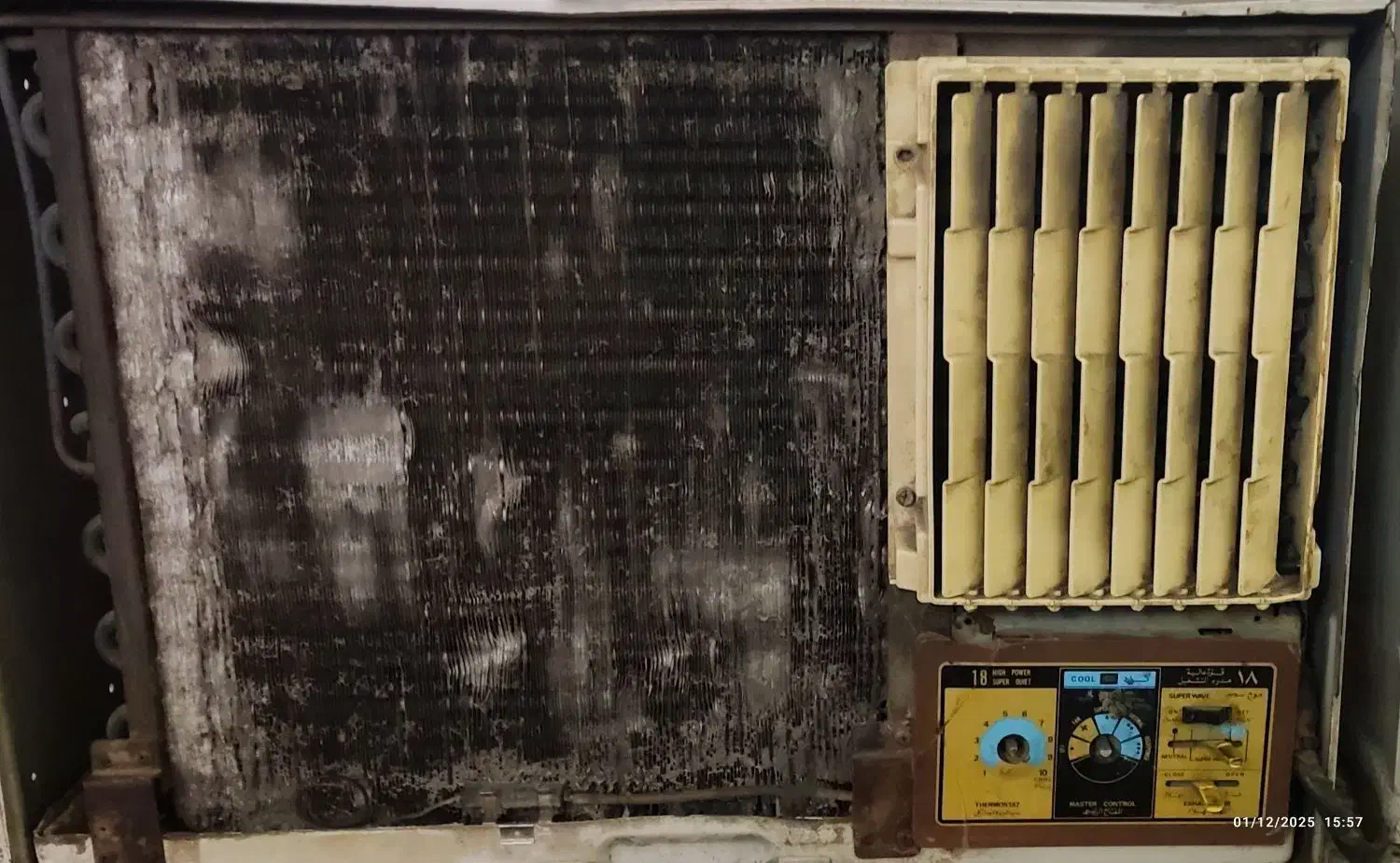 کولرگازی پنجره ای اوجنرال|کولر گازی و فن‌کوئل|کاشان, مسلم آباد|دیوار