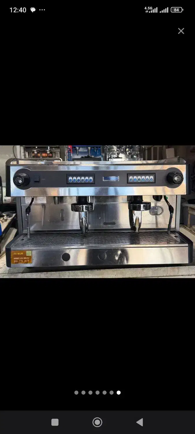 دستگاه قهوه ساز صنعتی|کافیشاپ و رستوران|بروجرد, |دیوار