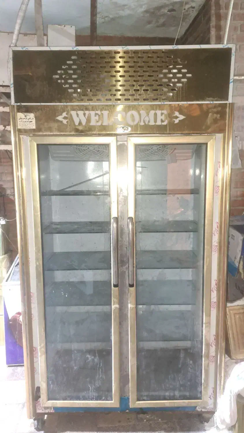 فریزر ایستاده|فروشگاه و مغازه|اهواز, یوسفی|دیوار