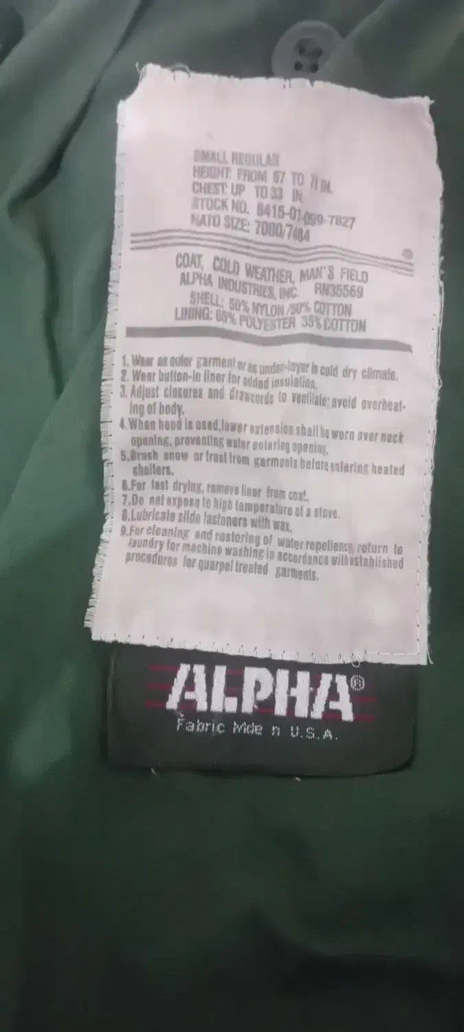 اور کت اصلی آلفا معامله|لباس|تربتحیدریه, شهرک ولیعصر|دیوار