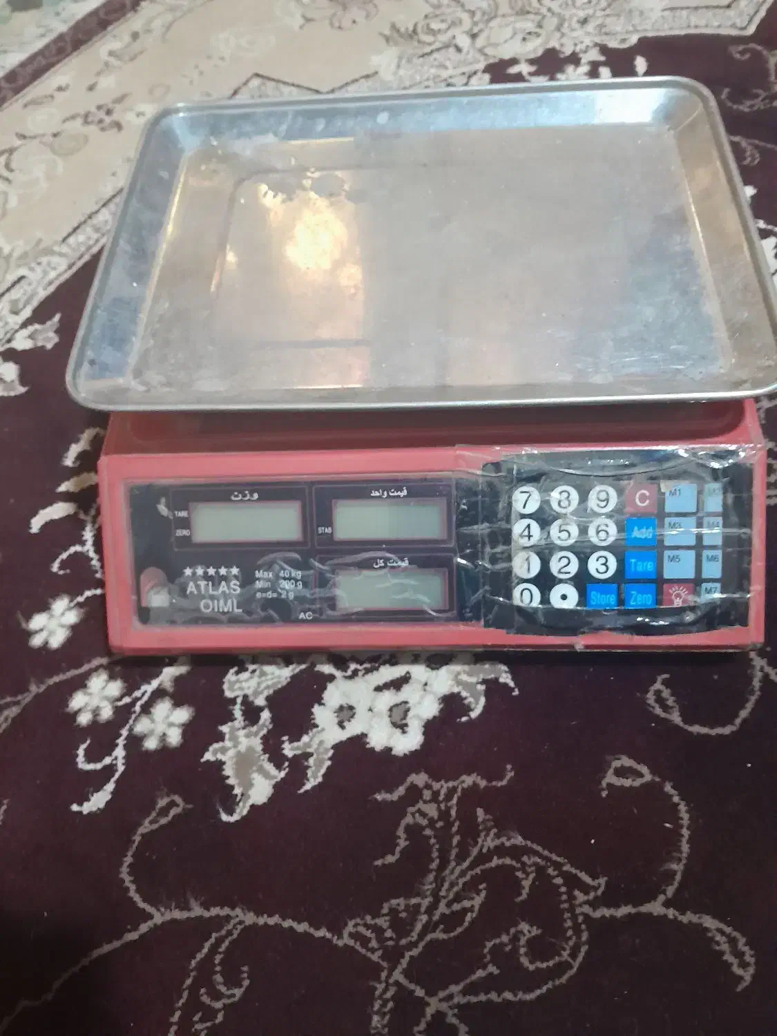 ترازو|فروشگاه و مغازه|رشت, شالکو|دیوار