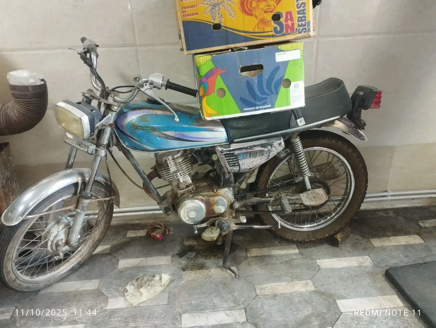 وسایل شخصی|ابزارآلات|سهند, |دیوار