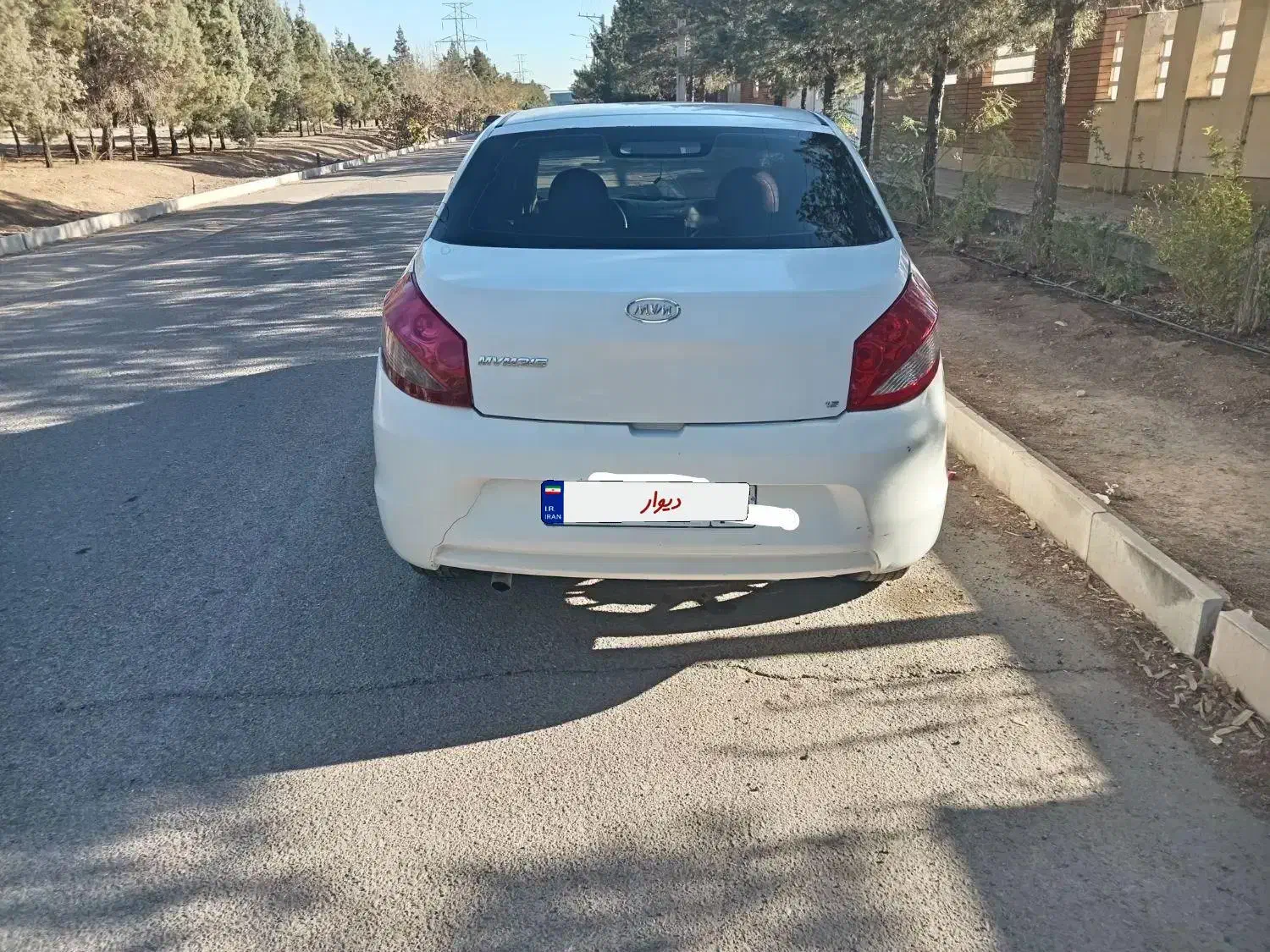 فروش فوری ام وی ام 315|خودرو سواری و وانت|کرمان, |دیوار