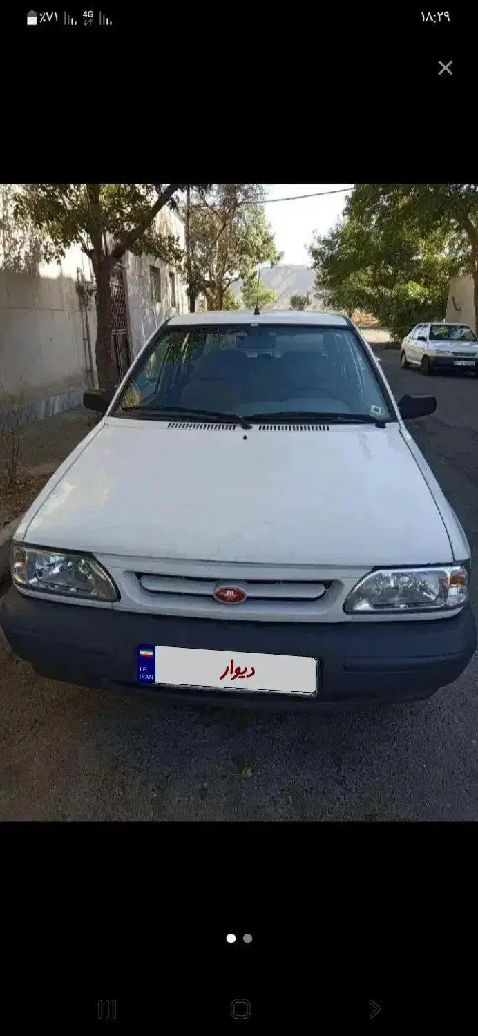 خودرو|خودرو سواری و وانت|بهارستان, |دیوار