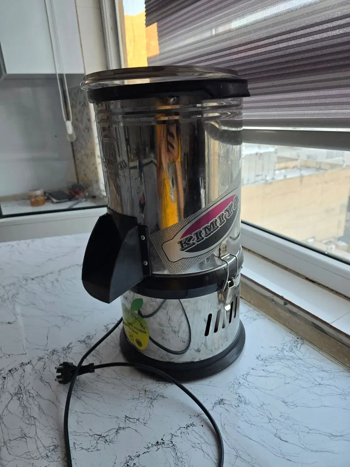 سبزی خرد  کن|خردکن، آسیاب، غذاساز|خرم‌آباد, |دیوار