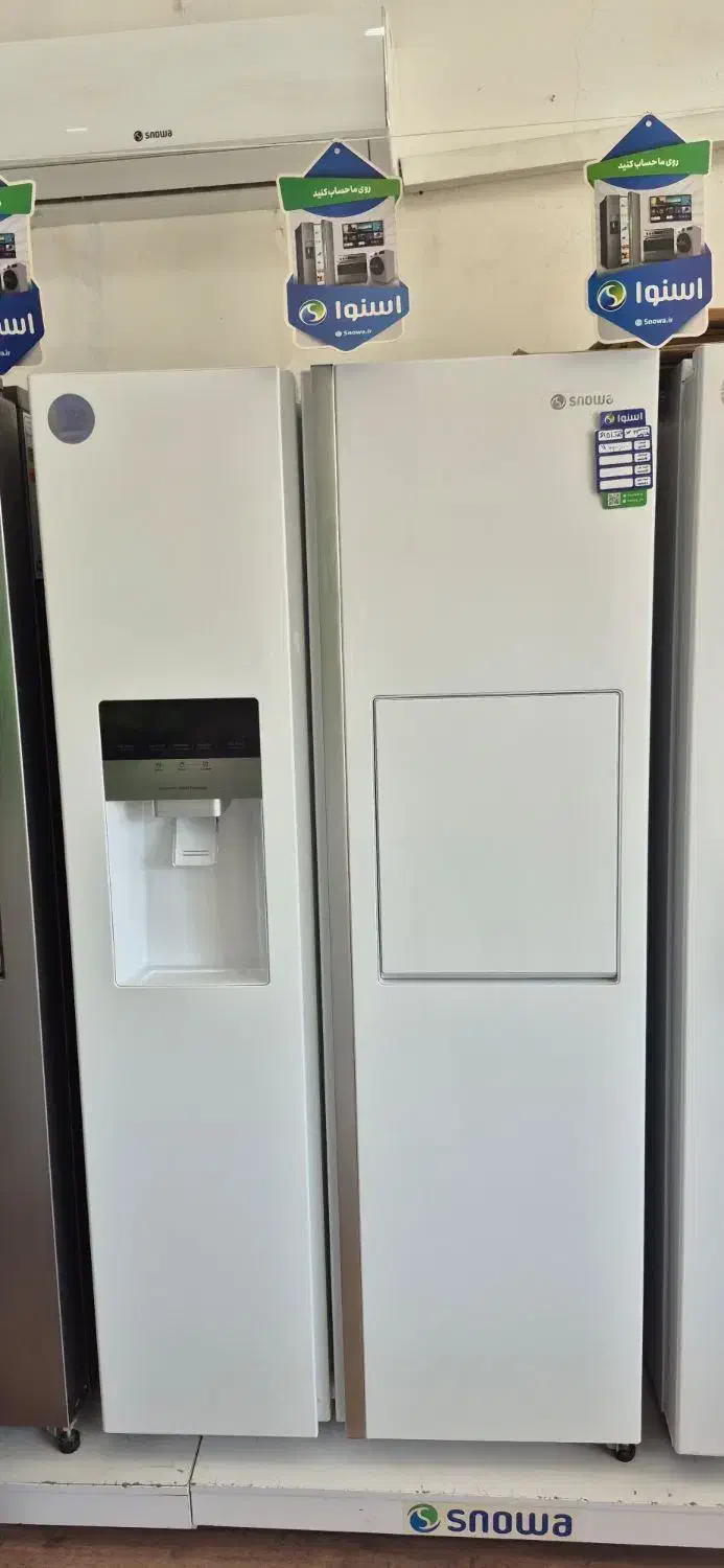 ساید هایپر ۳۲ فوت سفید ویترینی|یخچال و فریزر|سربیشه, |دیوار