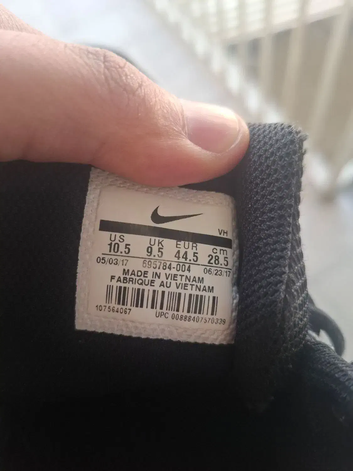 بوت نایک اورجینال اصل ویتنام|کیف، کفش، کمربند|کرج, شهرک فهمیده|دیوار