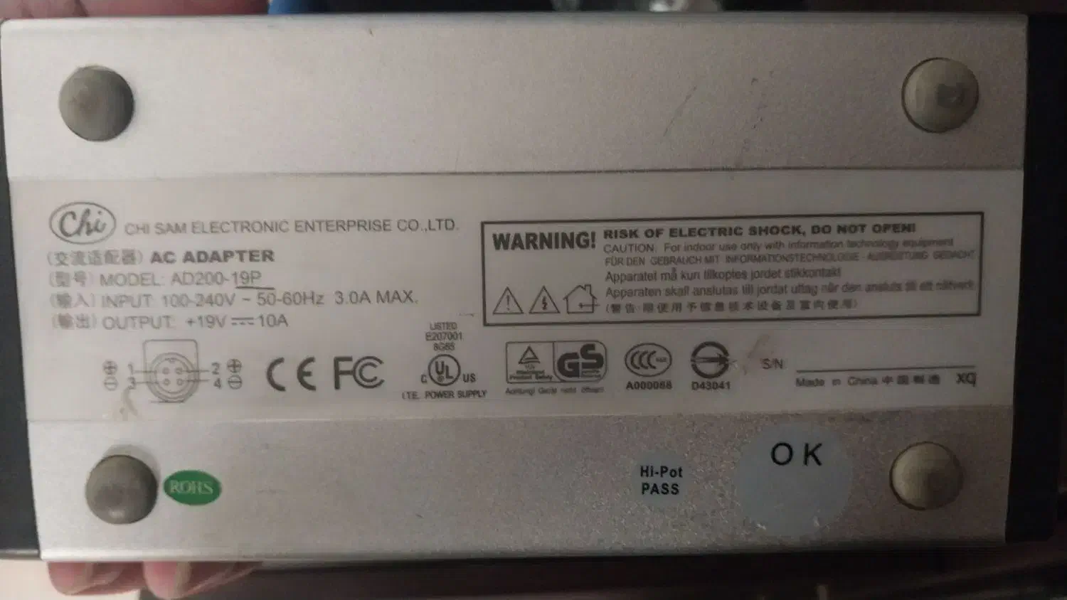 آداپتور ۱۹ ولت ۱۰ آمپر|قطعات و لوازم جانبی رایانه|محمدشهر, جعفرآباد|دیوار