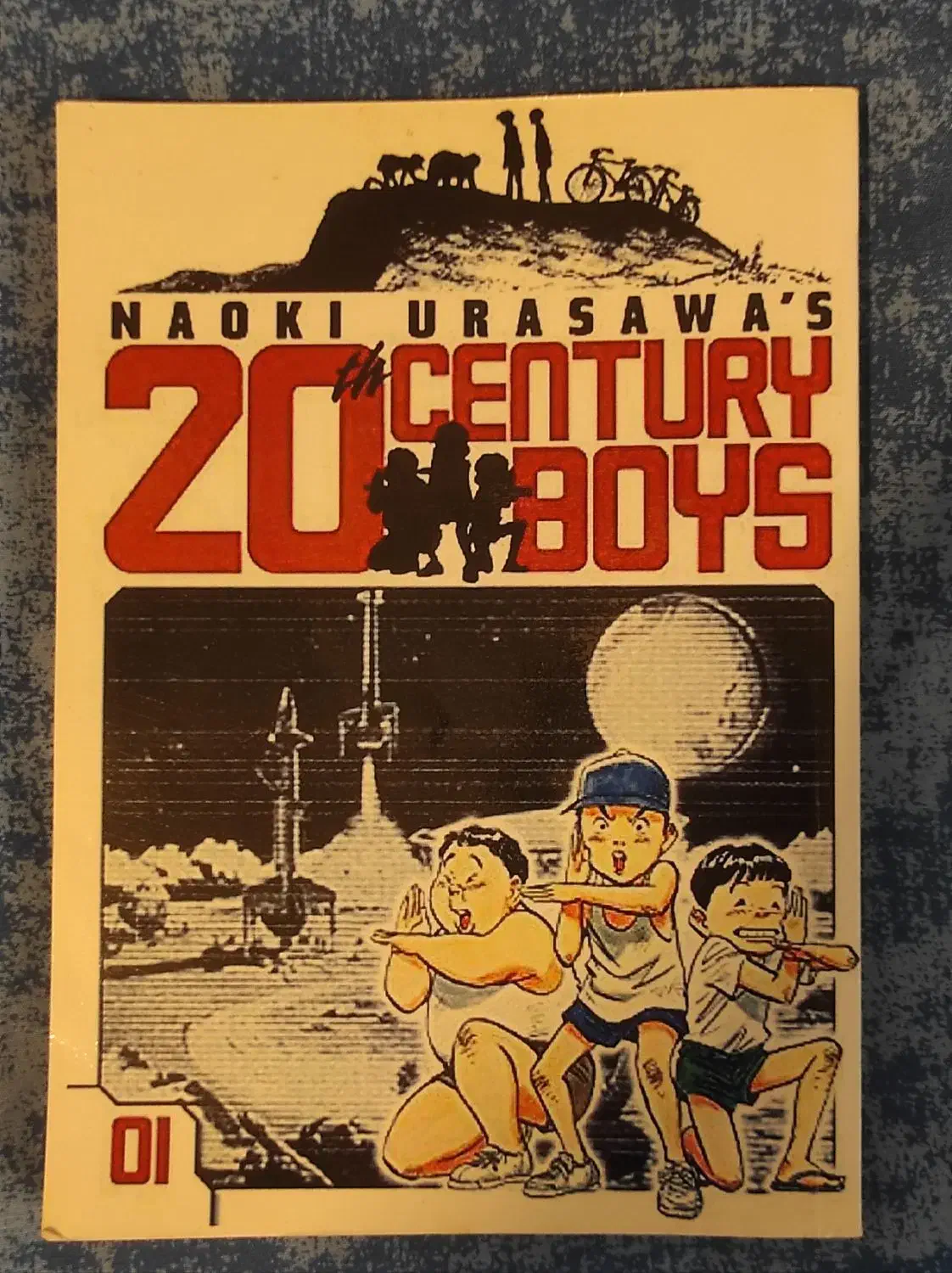 مانگا/کتاب پسران قرن بیستم با متن فارسی|کتاب و مجله آموزشی|رشت, فرزانه|دیوار