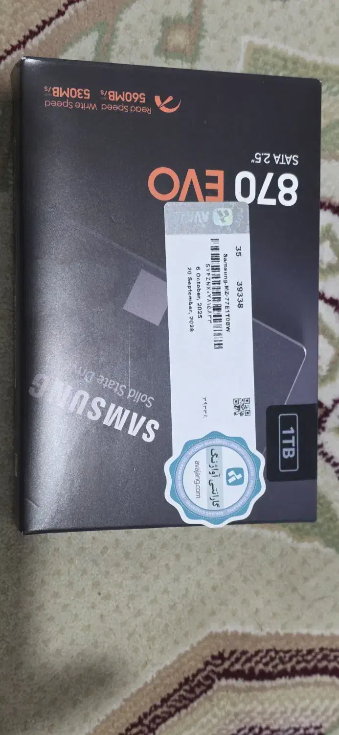 هارد ssd سامسونگ یک ترابایت|قطعات و لوازم جانبی رایانه|اصفهان, خانه اصفهان|دیوار