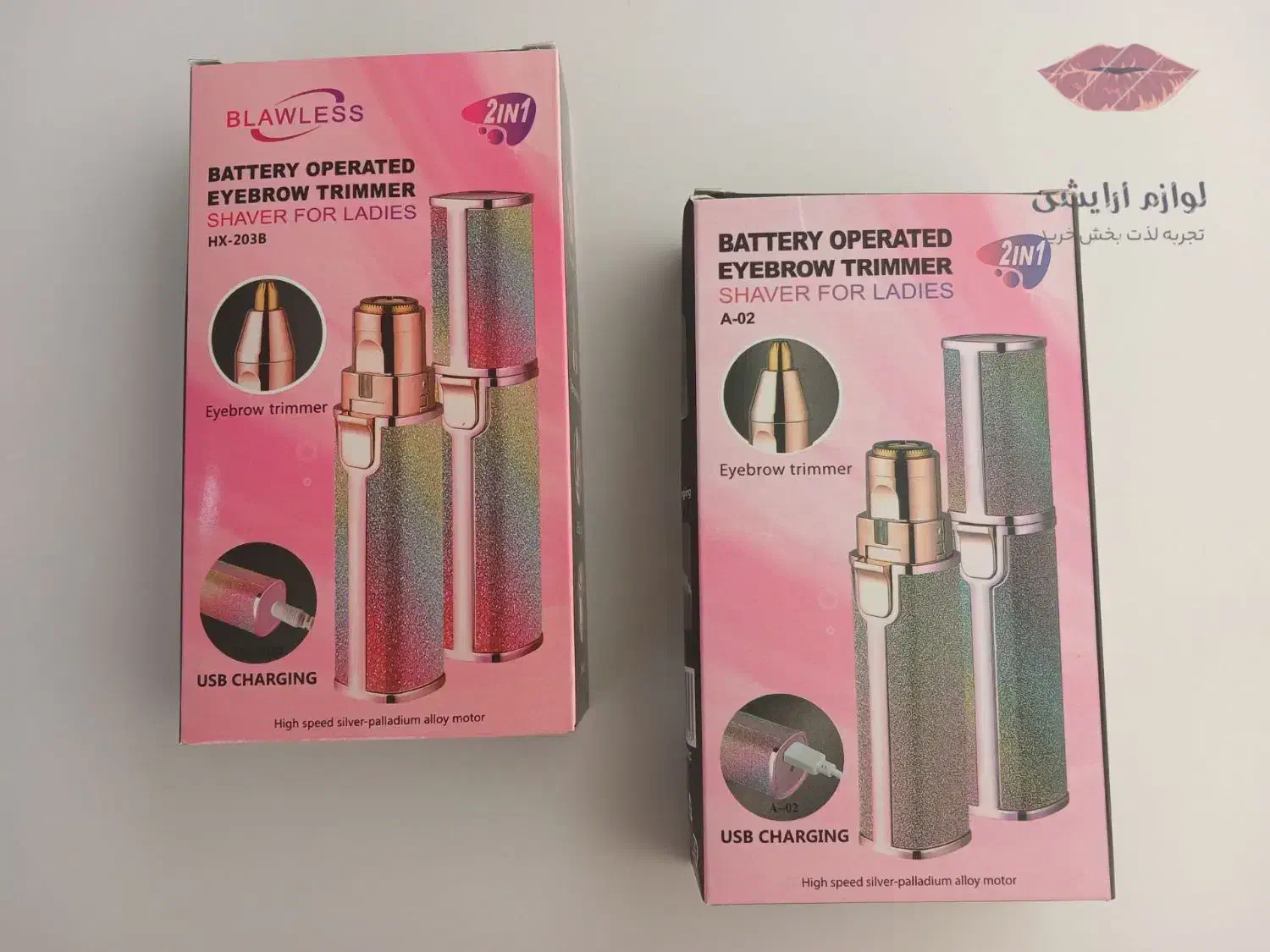 موزن و میکرو درم زیر قیمت|آرایشی، بهداشتی، درمانی|تربت جام, فاز ۱ فرهنگیان|دیوار