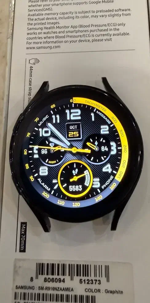 ساعت سامسونگ گلکسی واچ ۵|لوازم جانبی موبایل و تبلت|تهران, شمسآباد|دیوار