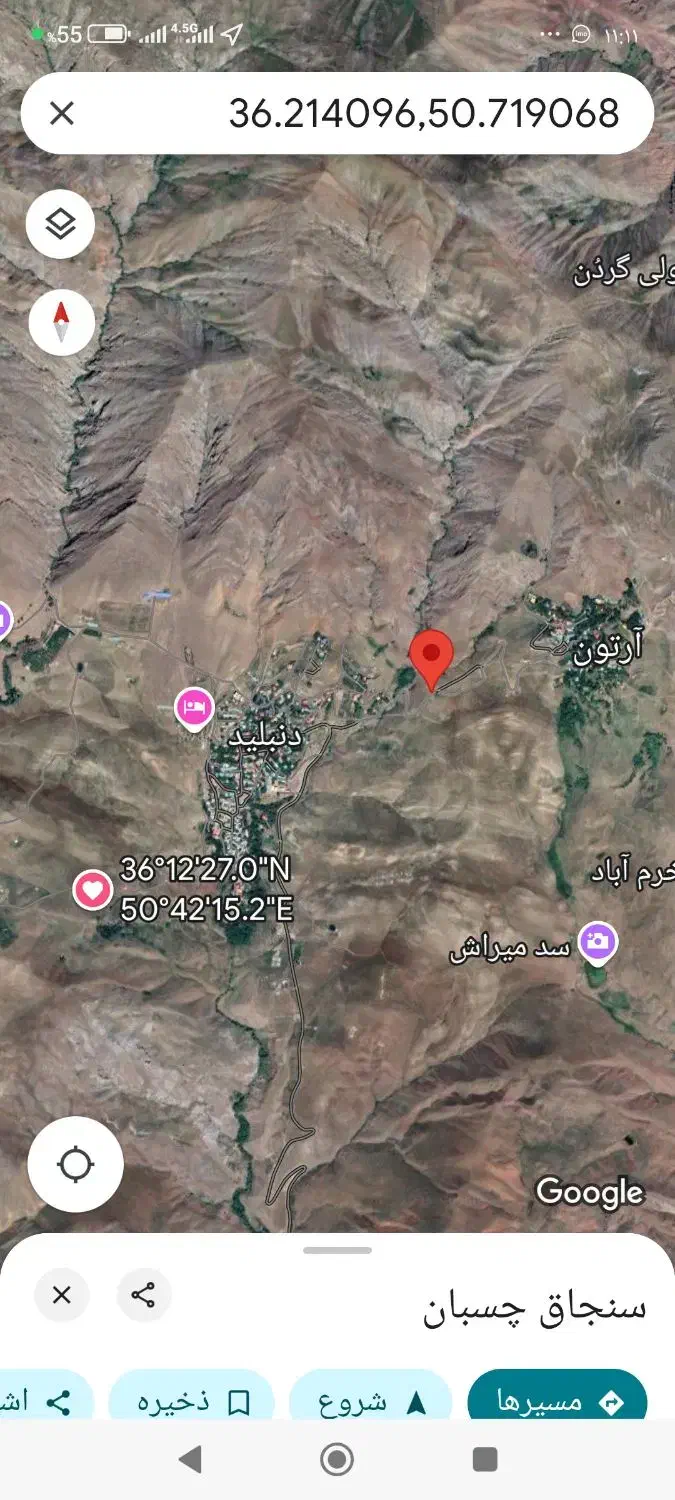 510متر زمین بر جاده اصلی ،|فروش زمین و ملک کلنگی|طالقان, |دیوار