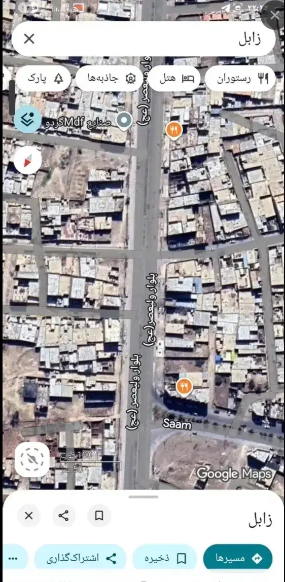 زمین نبش ولیعصر 6 سرنبش/مغازه|فروش مغازه و غرفه|زابل, |دیوار