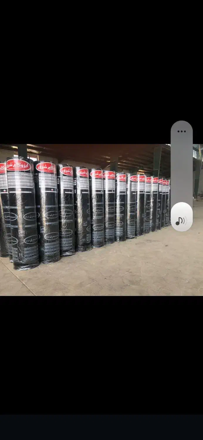 ایزوگام با بهترین قیمت|عمدهفروشی|شیراز, میانرود|دیوار