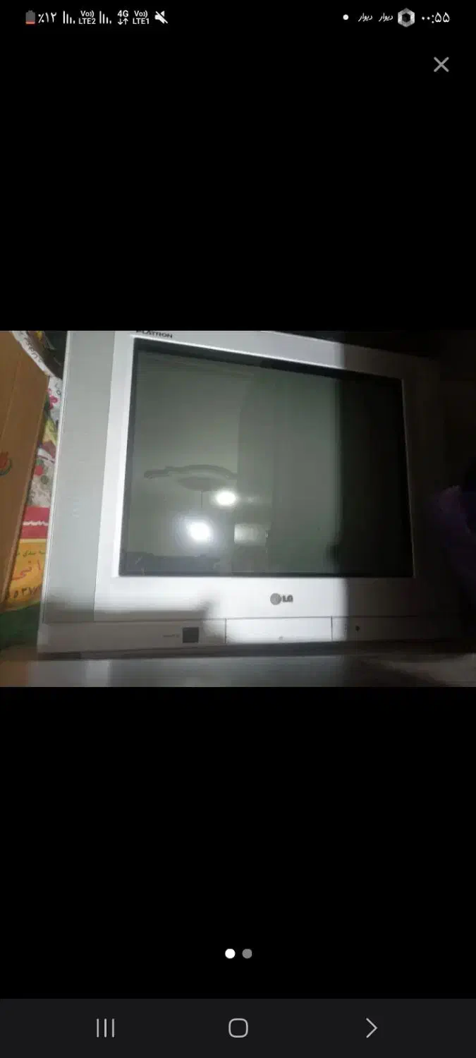 تلویزیون۲۱|تلویزیون و پروژکتور|نهاوند, |دیوار