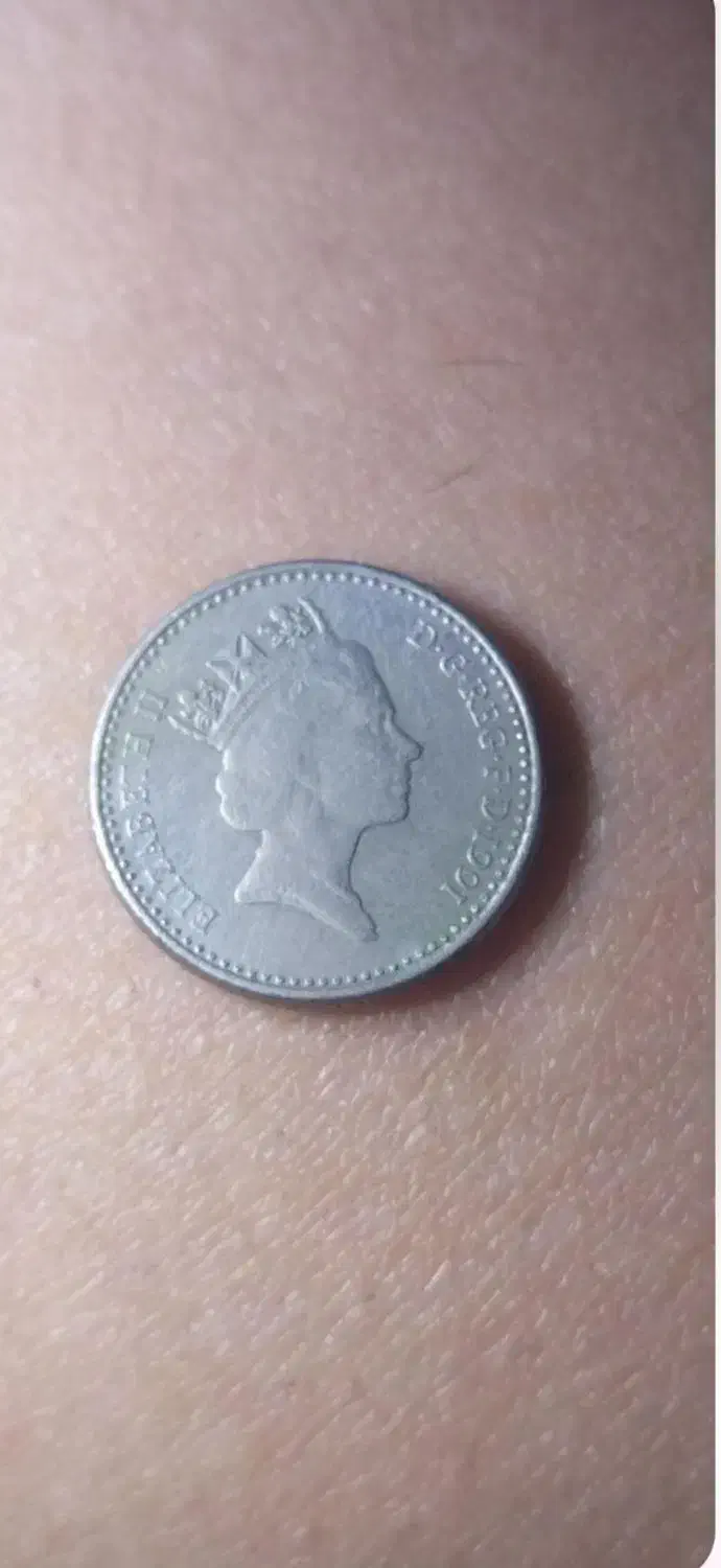 سکه|کلکسیون سکه، تمبر، اسکناس|سرپل ذهاب, |دیوار