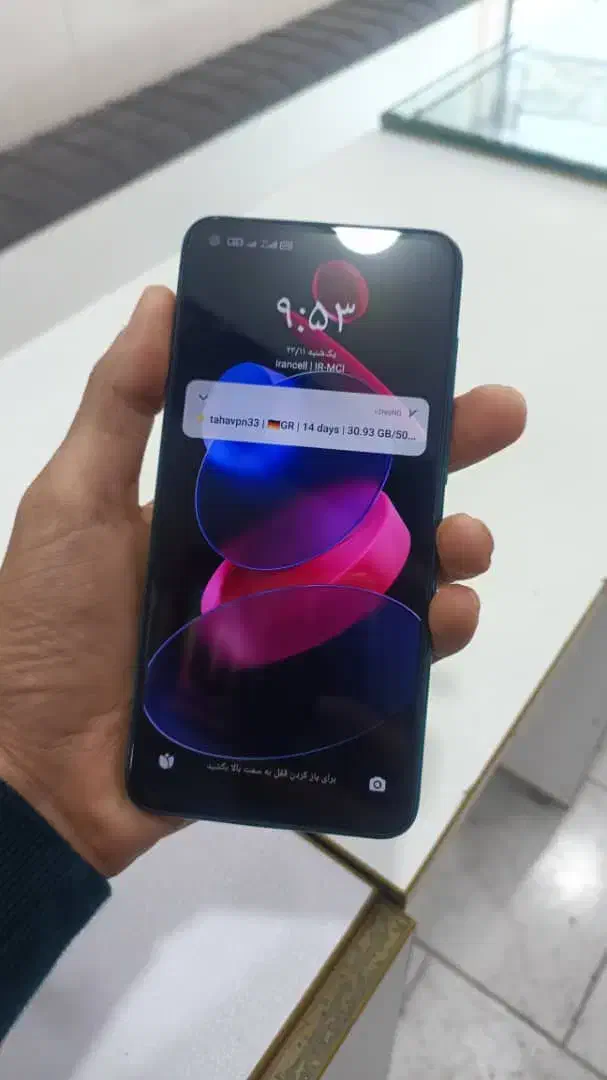 فروش شیائمی Not9|موبایل|قائمشهر, |دیوار