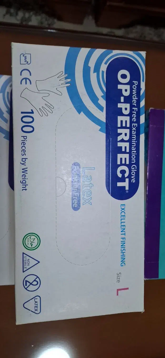 دستکش لاتکس اپی. پرفکت|آرایشی، بهداشتی، درمانی|اصفهان, کوی شهید کشوری|دیوار