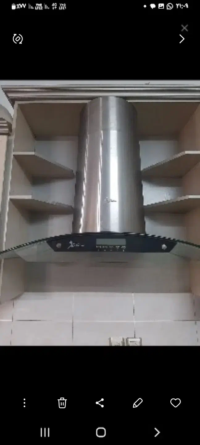 هوداخوان|هود|آمل, |دیوار