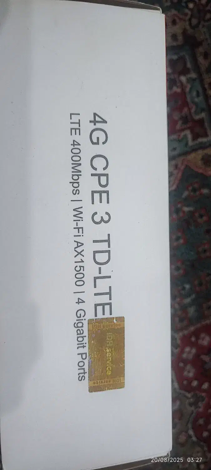 مودم b622غول هوآوی و تعدادی مودم و رادار شبکه|مودم و تجهیزات شبکه|ایلام, |دیوار