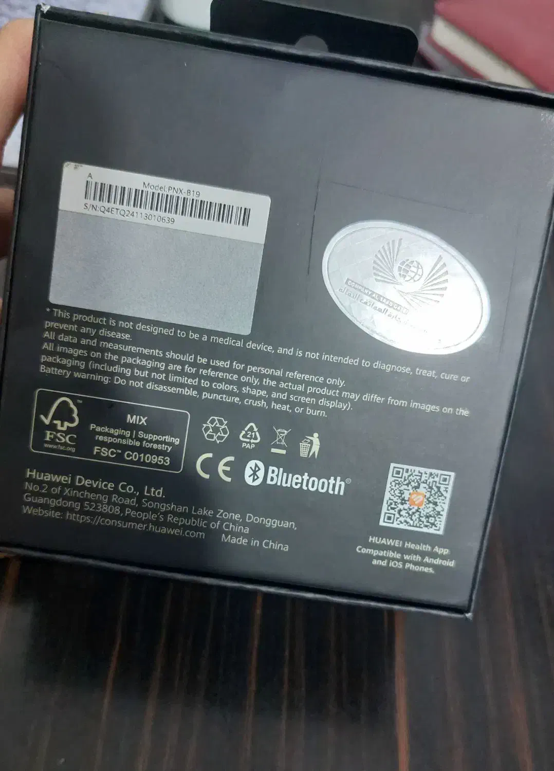 ساعت هوشمند هواوی Watch GT4|ساعت|قم, زینبیه|دیوار