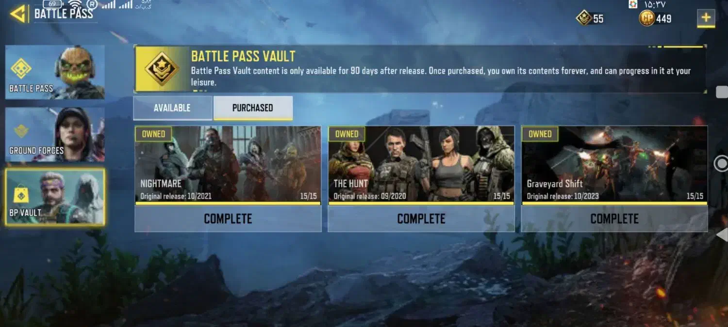 اکانت کلاف|کنسول، بازی ویدئویی و آنلاین|نگار, |دیوار