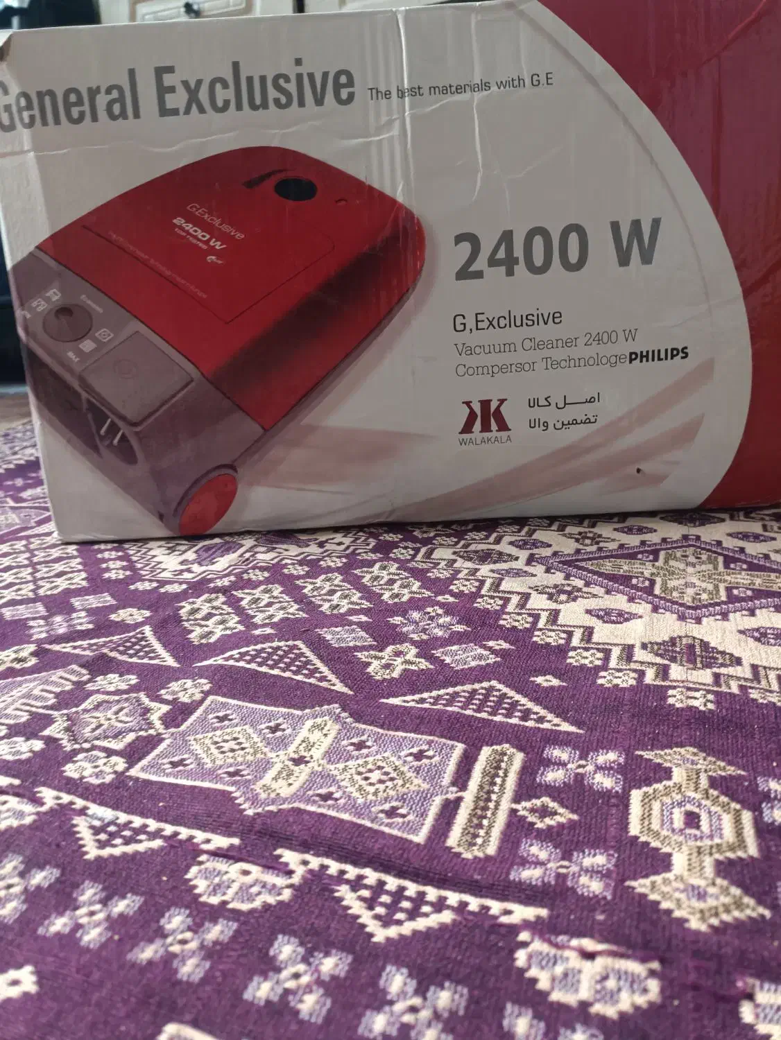 جارو برقی|جاروبرقی، جارو شارژی، بخارشو|کهنوج, |دیوار