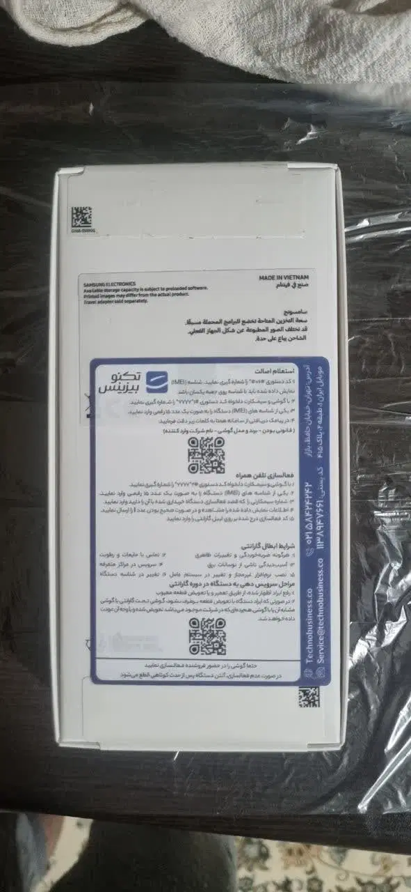 samsung A16|موبایل|مشهد, سید رضی|دیوار