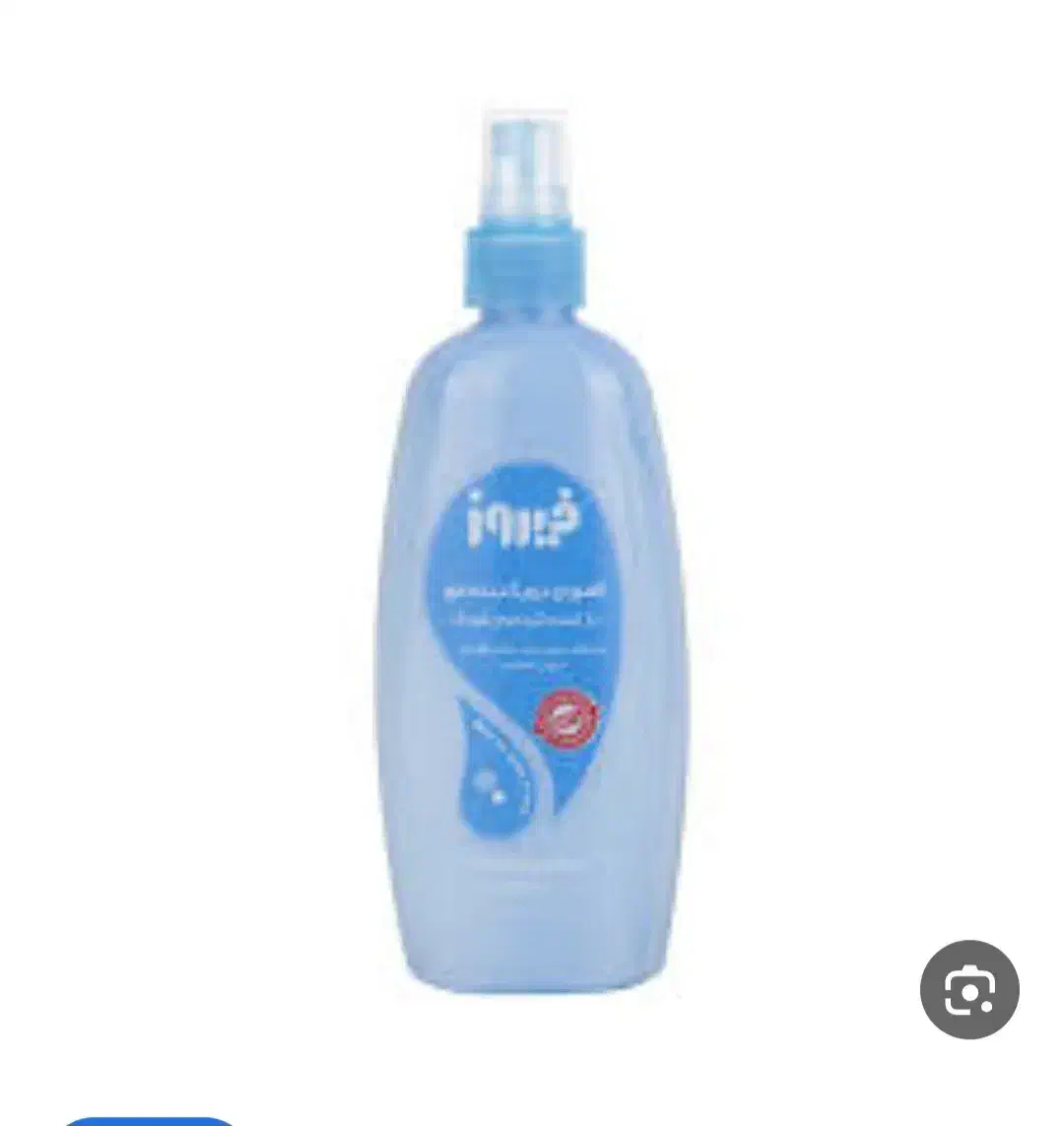 شوینده بهداشتی ایلی|مواد شوینده و دستمال کاغذی|تهران, مسعودیه|دیوار