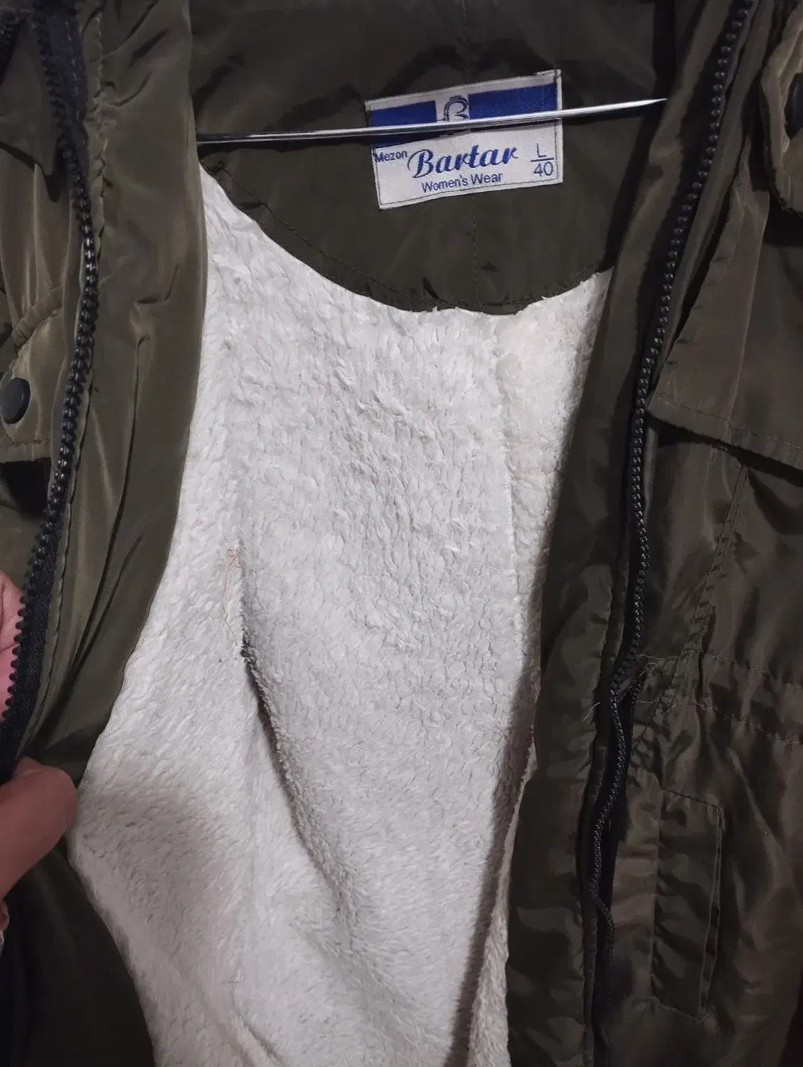 کت بارانی خز دار|لباس|سقز, |دیوار