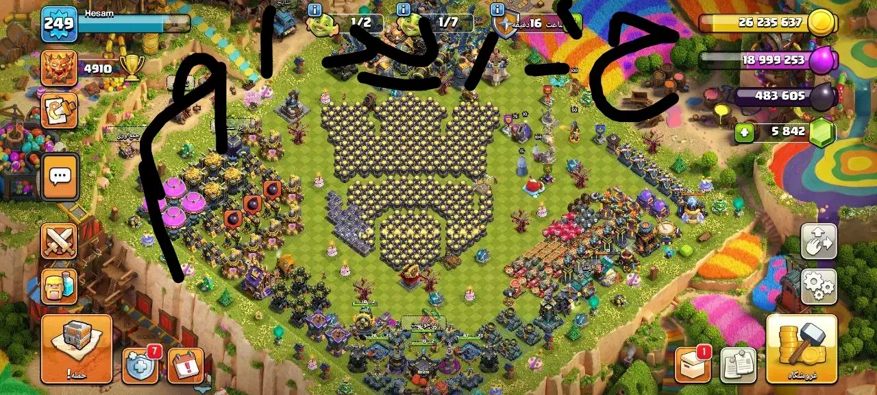 اکانت مکس کلش|کنسول، بازی ویدئویی و آنلاین|ارومیه, |دیوار