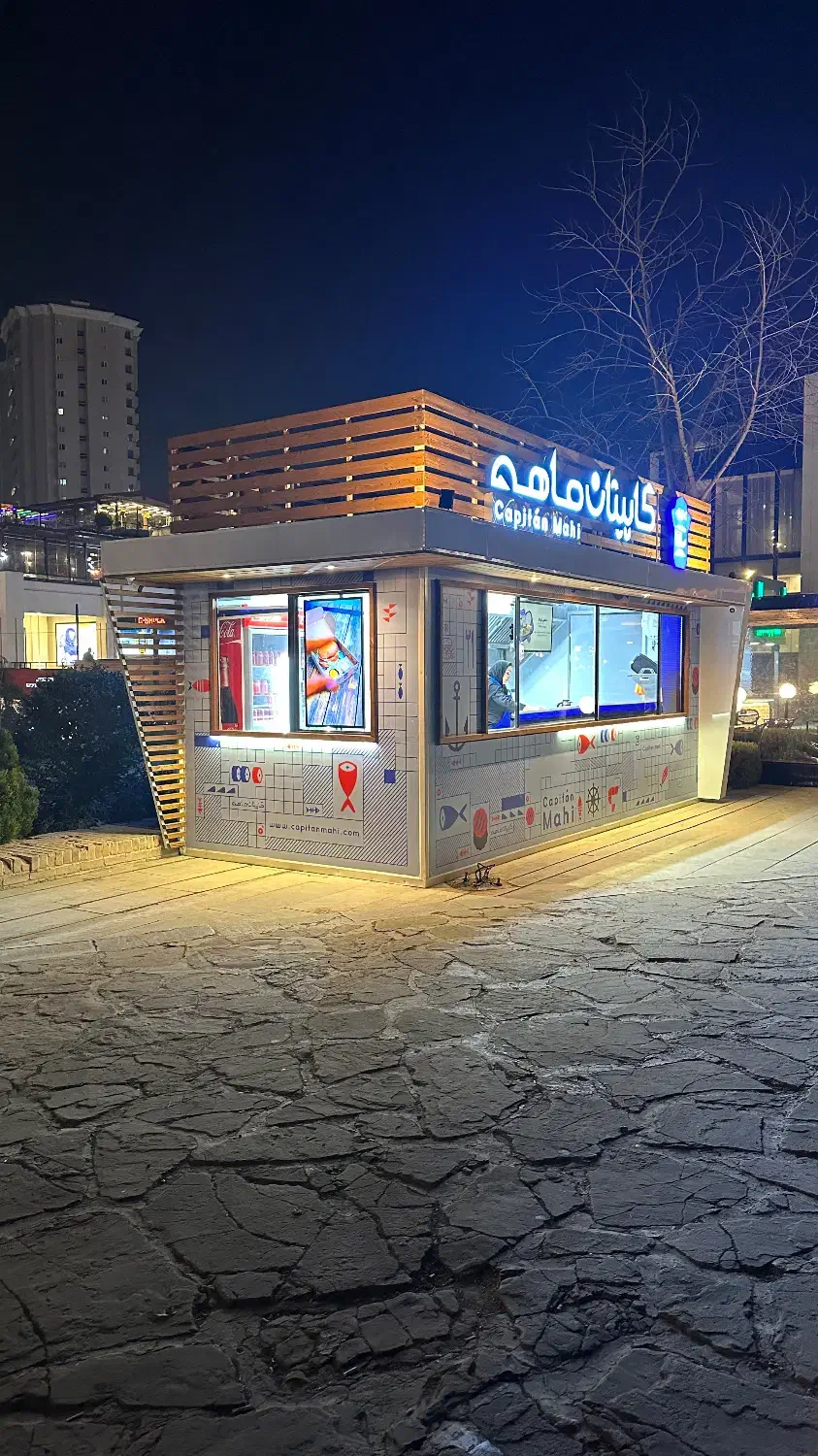 استخدام پرسنل فست فود خانم آقا حقوق عالی جای خواب|استخدام خدمات فروشگاه و رستوران|تهران, گلستان (شهرک راه آهن)|دیوار