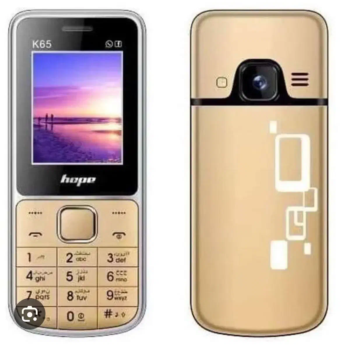 Hope Mobile 4 cim card 6700|موبایل|تهران, گلستان (شهرک راه آهن)|دیوار