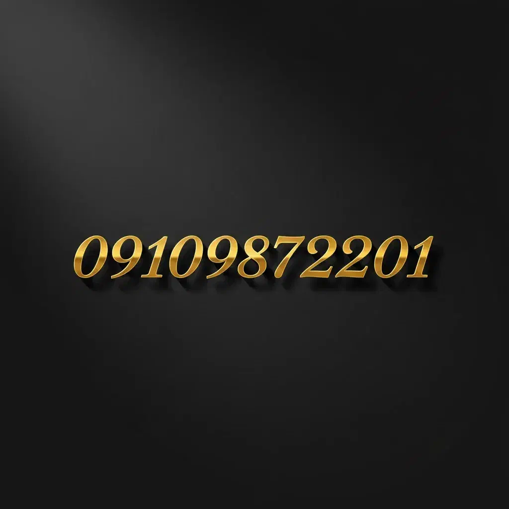 2201 987 0910|سیم‌کارت|قم, یخچال قاضی|دیوار