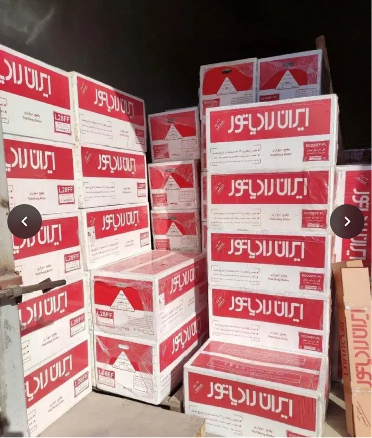 فروش ویژه پکیج ایران رادیاتور بوتان رومسیلد تعاونی|آبگرمکن، پکیج، شوفاژ|شیراز, خلدبرین|دیوار