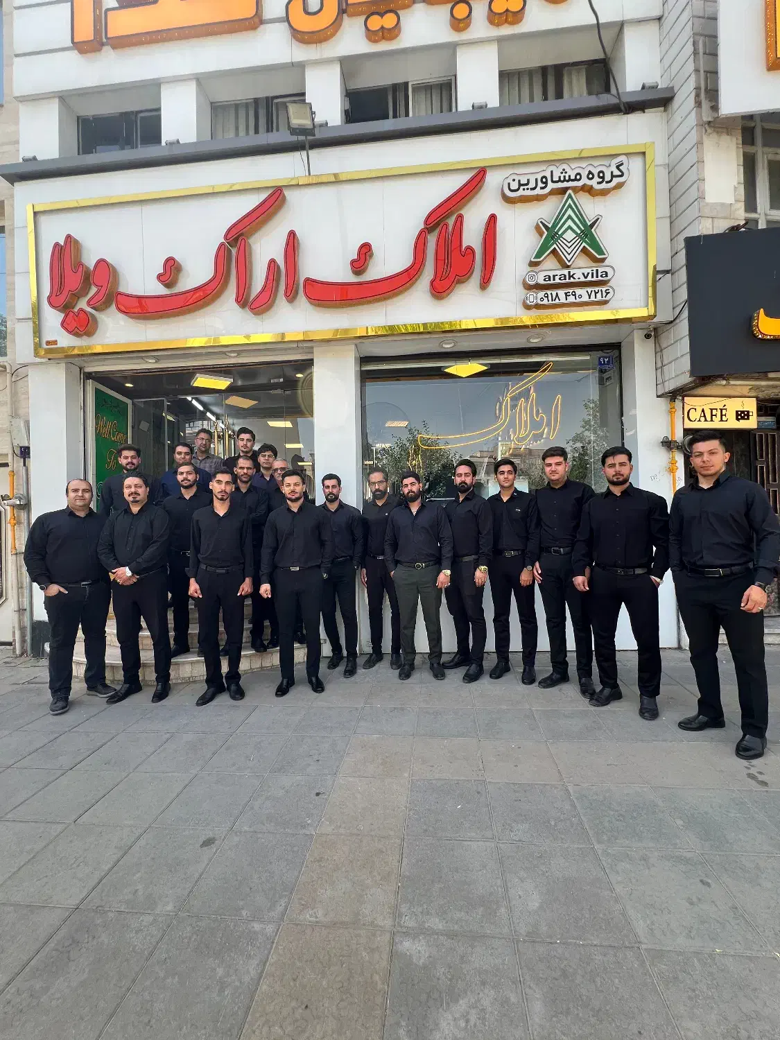 نیرو مبتدی تا حرفه ای با درآمد بالا قطعی برنده باش|استخدام بازاریابی و فروش|اراک, |دیوار