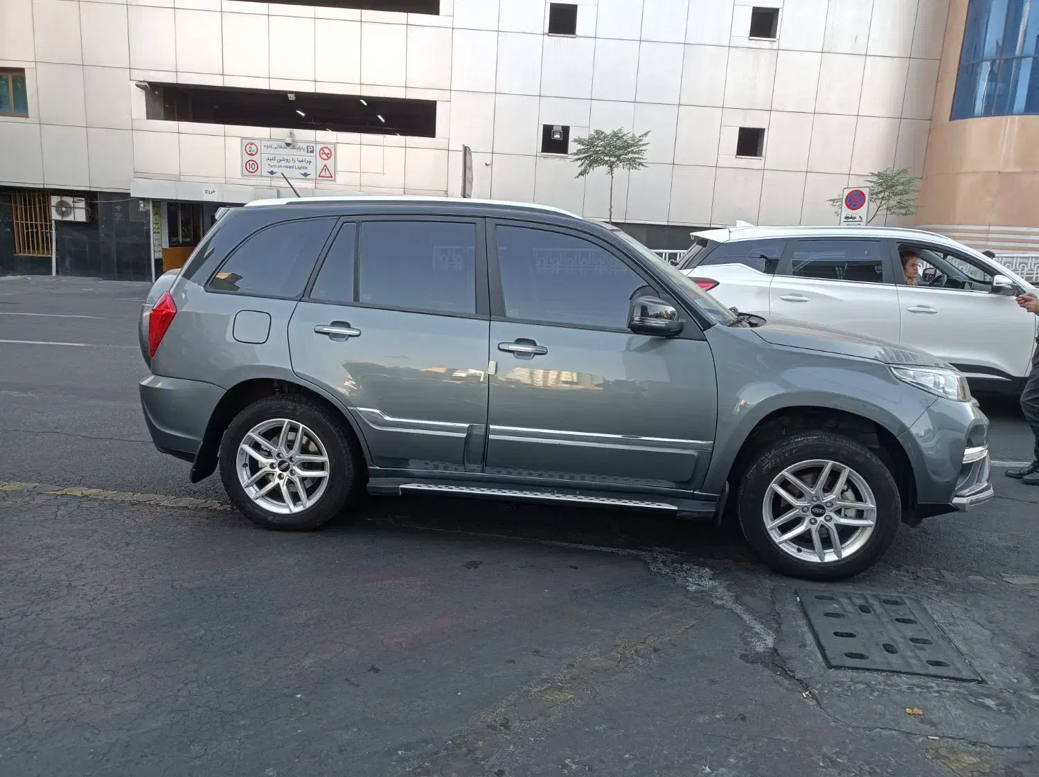 ام وی ام ایکس 33 AT sport مدل1401|خودرو سواری و وانت|تهران, فلسطین (میدان انقلاب)|دیوار