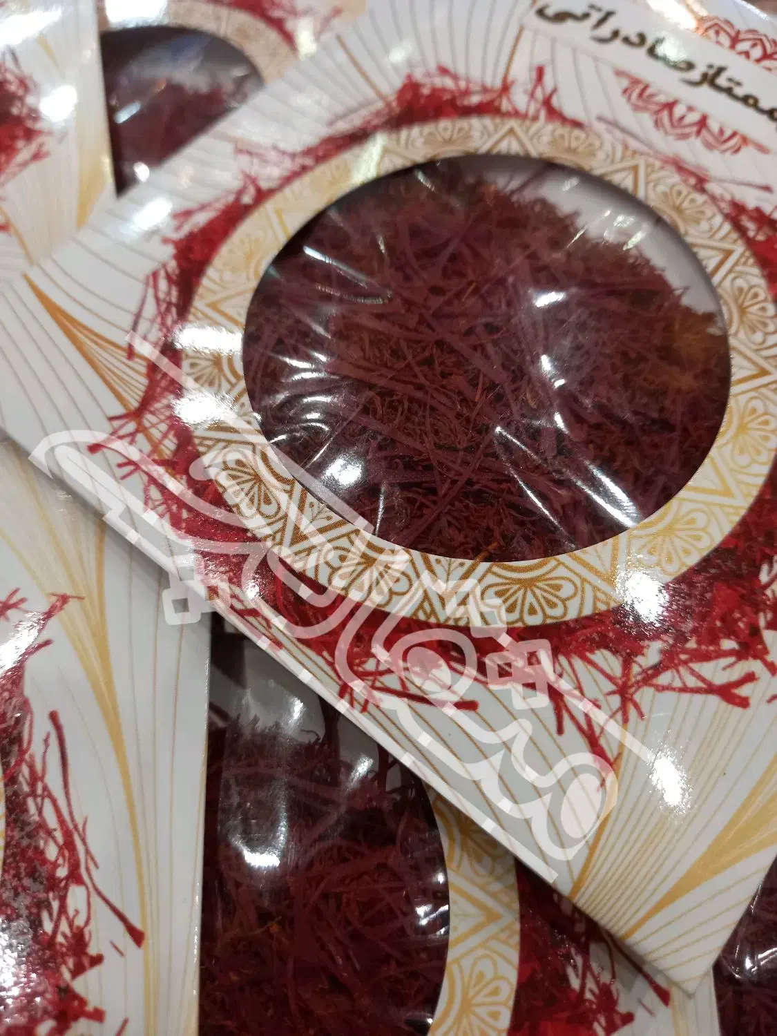 (زعفران110.000)هرمثقال پاکت صادراتی دورقرمز|خوردنی و آشامیدنی|تهران, سازمان آب|دیوار