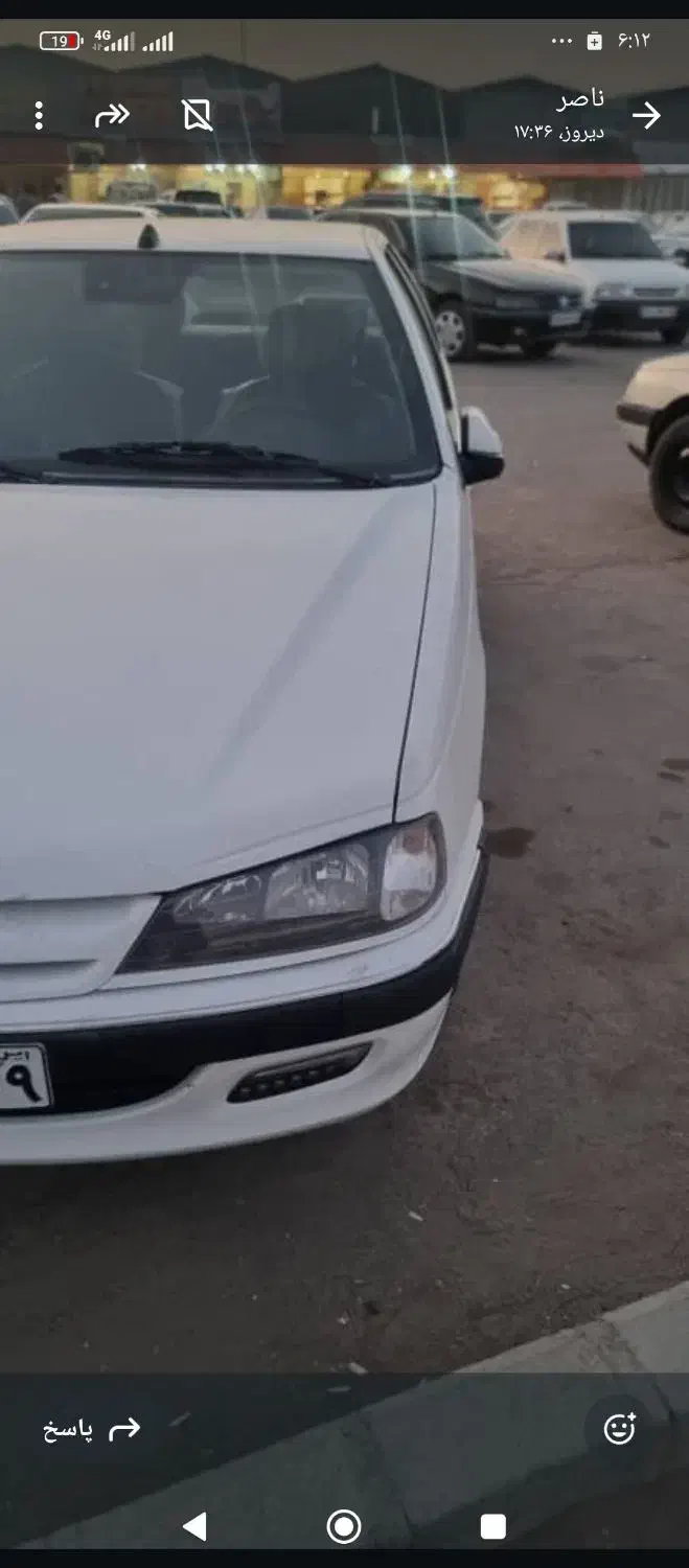 پارس سفارشی تمام فول 402|خودرو سواری و وانت|زاهدان, |دیوار