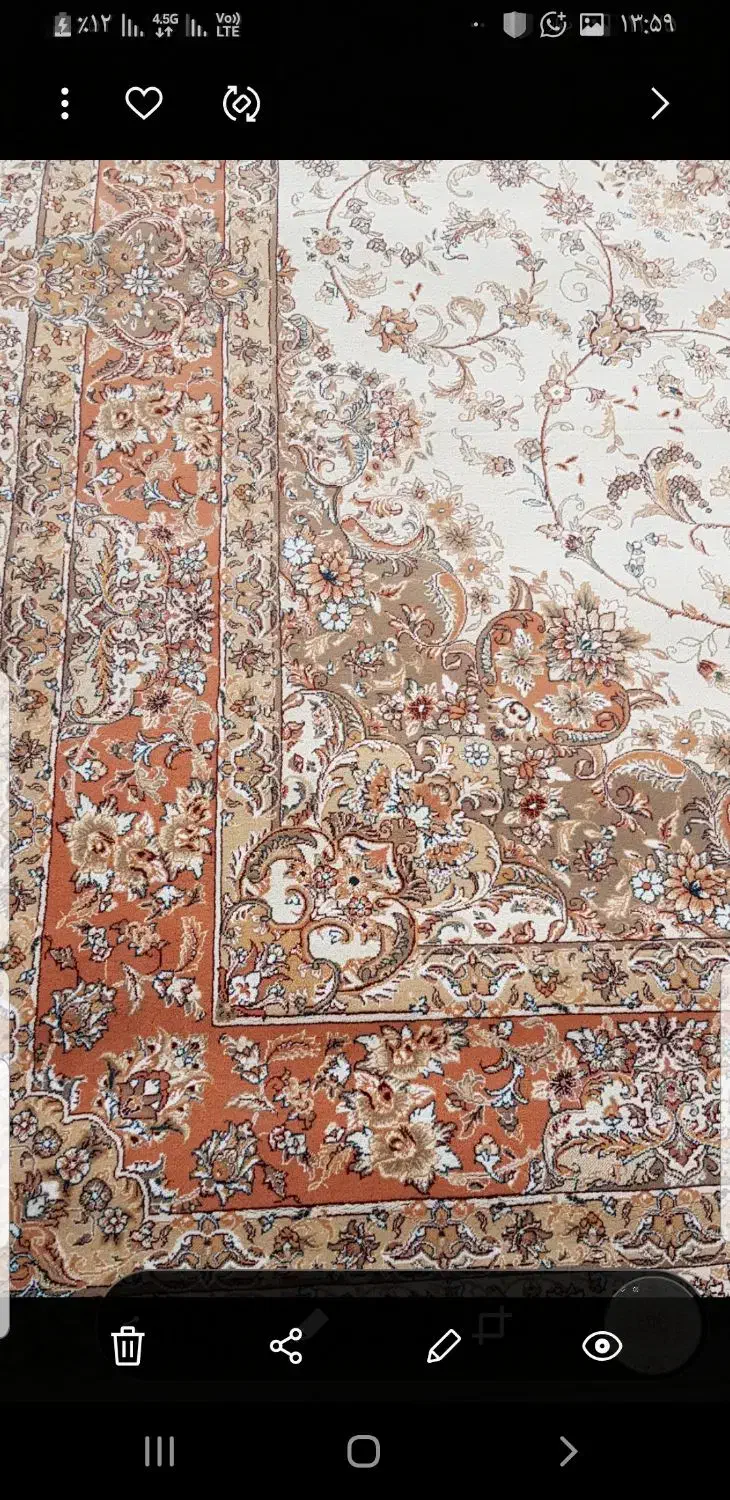 فرش ۷۰۰ شانه|فرش|ارومیه, |دیوار