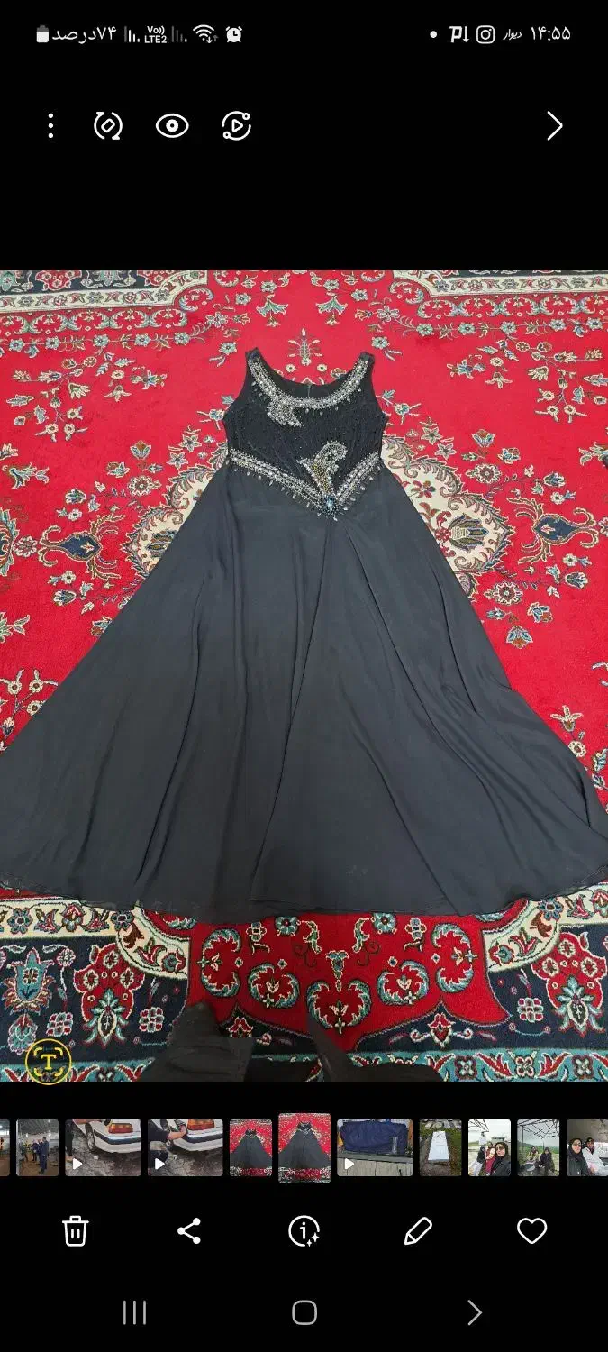 پیراهن مجلسی|لباس|گرگان, |دیوار